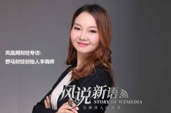 [7分钟教程]关于曲靖地区的公司信息_哔哩哔哩-3